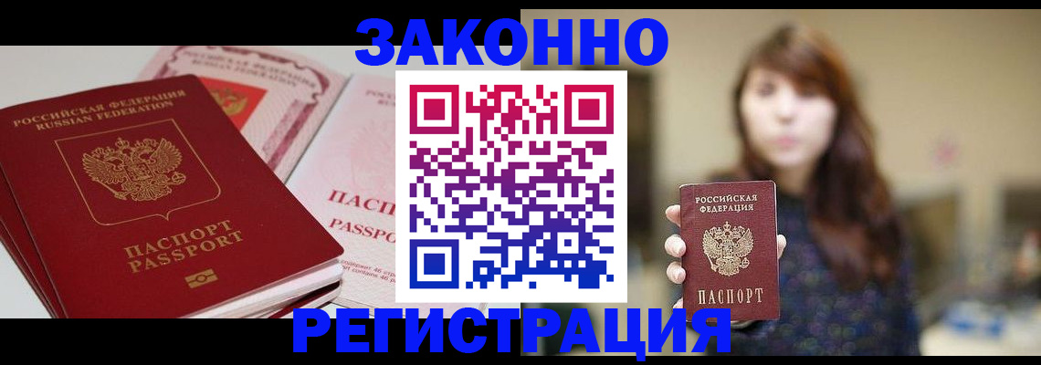 форма 3 в Алексеевке